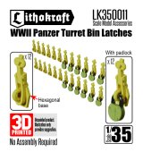 Lithokraft（リソクラフト）[LK350011]1/35 WWII ドイツ 戦車砲塔雑具箱用ラッチ (24個入)