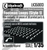 Lithokraft（リソクラフト）[LK350013]1/35 現用 アメリカ M113装甲兵員輸送車用フットマンループ スタイル1  (50個入)