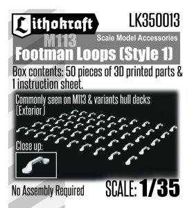 画像1: Lithokraft（リソクラフト）[LK350013]1/35 現用 アメリカ M113装甲兵員輸送車用フットマンループ スタイル1  (50個入) (1)