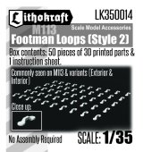 Lithokraft（リソクラフト）[LK350014]1/35 現用 アメリカ M113装甲兵員輸送車用フットマンループ スタイル2  (50個入)