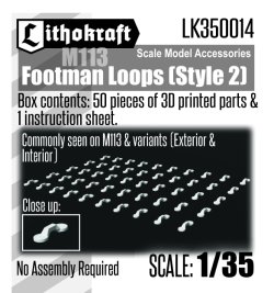 画像1: Lithokraft（リソクラフト）[LK350014]1/35 現用 アメリカ M113装甲兵員輸送車用フットマンループ スタイル2  (50個入)