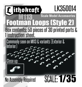 画像1: Lithokraft（リソクラフト）[LK350014]1/35 現用 アメリカ M113装甲兵員輸送車用フットマンループ スタイル2  (50個入) (1)