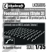 Lithokraft（リソクラフト）[LK350015]1/35 現用 アメリカ M113装甲兵員輸送車用フットマンループ スタイル3  (50個入)