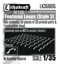 Lithokraft（リソクラフト）[LK350015]1/35 現用 アメリカ M113装甲兵員輸送車用フットマンループ スタイル3  (50個入)