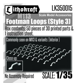 画像1: Lithokraft（リソクラフト）[LK350015]1/35 現用 アメリカ M113装甲兵員輸送車用フットマンループ スタイル3  (50個入)