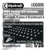 Lithokraft（リソクラフト）[LK350016]1/35 WWII ドイツ 自走砲用タイダウン ベースプレート付  (40個入)