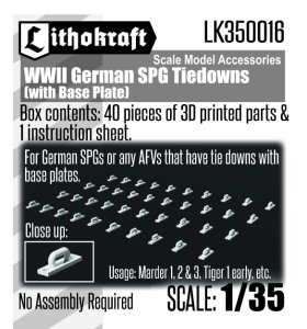 画像1: Lithokraft（リソクラフト）[LK350016]1/35 WWII ドイツ 自走砲用タイダウン ベースプレート付  (40個入) (1)