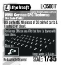 Lithokraft（リソクラフト）[LK350017]1/35 WWII ドイツ 自走砲用タイダウン ベースプレートなし  (40個入)