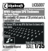 Lithokraft（リソクラフト）[LK350017]1/35 WWII ドイツ 自走砲用タイダウン ベースプレートなし  (40個入)