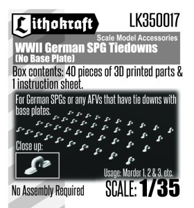 画像1: Lithokraft（リソクラフト）[LK350017]1/35 WWII ドイツ 自走砲用タイダウン ベースプレートなし  (40個入) (1)