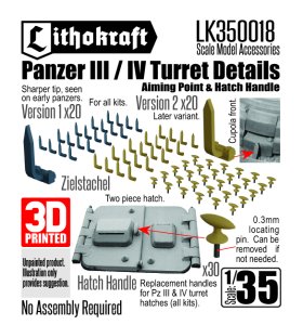 画像1: Lithokraft（リソクラフト）[LK350018]1/35 WWII ドイツ III号/IV号戦車 砲塔用ディテールセット 直接照準器&ハッチハンドル(70個入) (1)