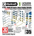 Lithokraft（リソクラフト）[LK350019]1/35 WWII ドイツ III号戦車/III号突撃砲 前後フェンダー用ディテールセット(5セット入)