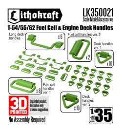 画像1: Lithokraft（リソクラフト）[LK350021]1/35 現用 露/ソ T-54/T-55/T-62戦車用 補助燃料タンク&機関室用ハンドルセット