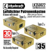 Lithokraft（リソクラフト）[LK350022]1/35 WWII ドイツ 防水型弾薬箱  (6個入)