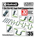 Lithokraft（リソクラフト）[LK350023]1/35 現用 露/ソ T-54/T-55/T-62戦車用 補助燃料タンクコネクターセット(25個入)
