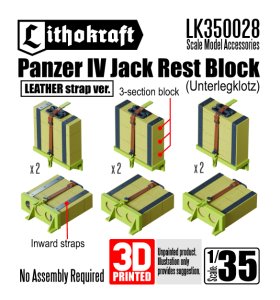 画像1: Lithokraft（リソクラフト）[LK350028]1/35 WWII ドイツ IV号戦車用ジャッキ台  (6個入) (1)