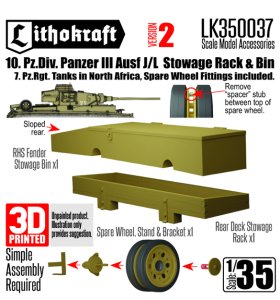 画像1: Lithokraft（リソクラフト）[LK350037]1/35 WWII ドイツ III号戦車J/L型用荷物ラック/雑具箱セット 第10装甲師団 バージョン2 (1)