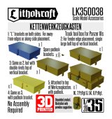 Lithokraft（リソクラフト）[LK350038]1/35 WWII ドイツ 履帯工具箱(5個入)