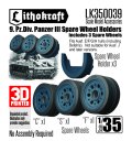 Lithokraft（リソクラフト）[LK350039]1/35 WWII ドイツ III号戦車 予備転輪ラック/予備転輪3個セット 第9装甲師団