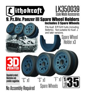 画像1: Lithokraft（リソクラフト）[LK350039]1/35 WWII ドイツ III号戦車 予備転輪ラック/予備転輪3個セット 第9装甲師団 (1)