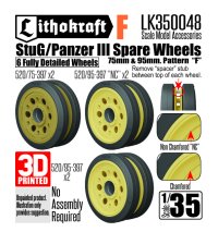 Lithokraft（リソクラフト）[LK350048]1/35 WWII ドイツ III号戦車&III号突撃砲用予備転輪 75mm&95mm幅 パターンF  (6個入)