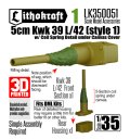 Lithokraft（リソクラフト）[LK350051]1/35 WWII ドイツ III号戦車用5cm KwK39 L/42砲身 コイル内蔵キャンバスカバー付 スタイル1(ドラゴンモデル用)