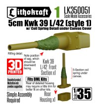 Lithokraft（リソクラフト）[LK350051]1/35 WWII ドイツ III号戦車用5cm KwK39 L/42砲身 コイル内蔵キャンバスカバー付 スタイル1(ドラゴンモデル用)