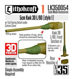 画像1: Lithokraft（リソクラフト）[LK350054]1/35 WWII ドイツ III号戦車用5cm KwK39 L/60砲身 コイル内蔵キャンバスカバー付 スタイル1