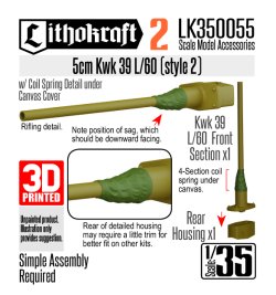 画像1: Lithokraft（リソクラフト）[LK350055]1/35 WWII ドイツ III号戦車用5cm KwK39 L/60砲身 コイル内蔵キャンバスカバー付 スタイル2