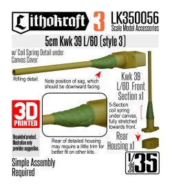 画像1: Lithokraft（リソクラフト）[LK350056]1/35 WWII ドイツ III号戦車用5cm KwK39 L/60砲身 コイル内蔵キャンバスカバー付 スタイル3