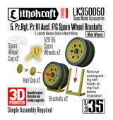 Lithokraft（リソクラフト）[LK350060]1/35 WWII ドイツ III号戦車F型/G型用 予備転輪ラック 第5戦車連隊バージョン1
