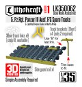 Lithokraft（リソクラフト）[LK350062]1/35 WWII ドイツ III号戦車F型/G型用 予備履帯ラック 第5戦車連隊バージョン1