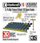 Lithokraft（リソクラフト）[LK350062]1/35 WWII ドイツ III号戦車F型/G型用 予備履帯ラック 第5戦車連隊バージョン1