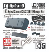Lithokraft（リソクラフト）[LK350070]1/35 WWII ドイツ Pz.Kpfw.35S 739(f)(ソミュアS35)用雑具箱