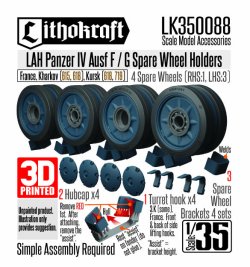 画像1: Lithokraft（リソクラフト）[LK350088]1/35 WWII ドイツ IV号戦車F/G型用 予備転輪ラック 武装親衛隊LAH師団バージョン