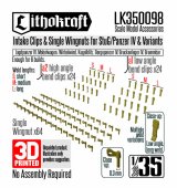 Lithokraft（リソクラフト）[LK350098]1/35 WWII ドイツ IV号戦車系列 吸排気口用クリップ＆片蝶ナットセット