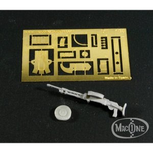 画像1: MacOne Models[MAC35007]1/35 DT機銃セット(KV-1/T-35/T-26)(汎用) (1)