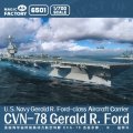 マジックファクトリー[MGF6501]1/700 ジェラルド・R・フォード級航空母艦CVN-78 USS ジェラルド・R・フォード(アップグレード版)