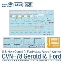 画像5: マジックファクトリー[MGF6501]1/700 ジェラルド・R・フォード級航空母艦CVN-78 USS ジェラルド・R・フォード(アップグレード版)