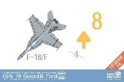 画像9: マジックファクトリー[MGF6501]1/700 ジェラルド・R・フォード級航空母艦CVN-78 USS ジェラルド・R・フォード(アップグレード版)