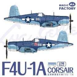 画像3: マジックファクトリー[MGF5003]1/48 ヴォート F4U-1A コルセア