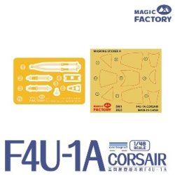 画像6: マジックファクトリー[MGF5003]1/48 ヴォート F4U-1A コルセア