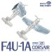 画像7: マジックファクトリー[MGF5003]1/48 ヴォート F4U-1A コルセア