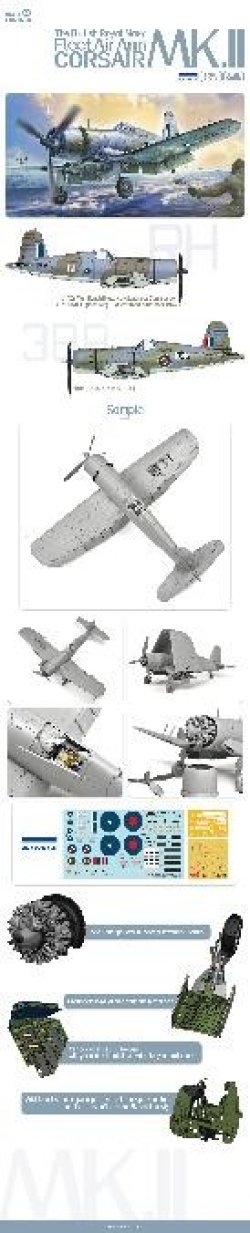 画像6: マジックファクトリー[MGF5004]1/48 イギリス海軍 艦隊航空隊コルセア Mk.II