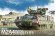 画像1: マジックファクトリー[MGF2012]1/35 M2A4 ブラッドレー 歩兵戦闘車w/CVTESS (1)