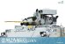 画像5: マジックファクトリー[MGF2012]1/35 M2A4 ブラッドレー 歩兵戦闘車w/CVTESS