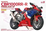 マジックファクトリー[VICMAG1403]1/9 ホンダ CBR1000RR-R ファイアブレード SP (30周年記念モデルデカール付属・未塗装の組立キット)