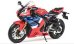 画像3: マジックファクトリー[VICMAG1403]1/9 ホンダ CBR1000RR-R ファイアブレード SP (30周年記念モデルデカール付属・未塗装の組立キット) (3)