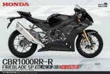 マジックファクトリー[VICMAG1405]1/9 ホンダ CBR1000RR-RファイヤーブレードSP ブラック (プレカラー・接着剤不用)