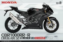画像1: マジックファクトリー[VICMAG1405]1/9 ホンダ CBR1000RR-RファイヤーブレードSP ブラック (プレカラー・接着剤不用)